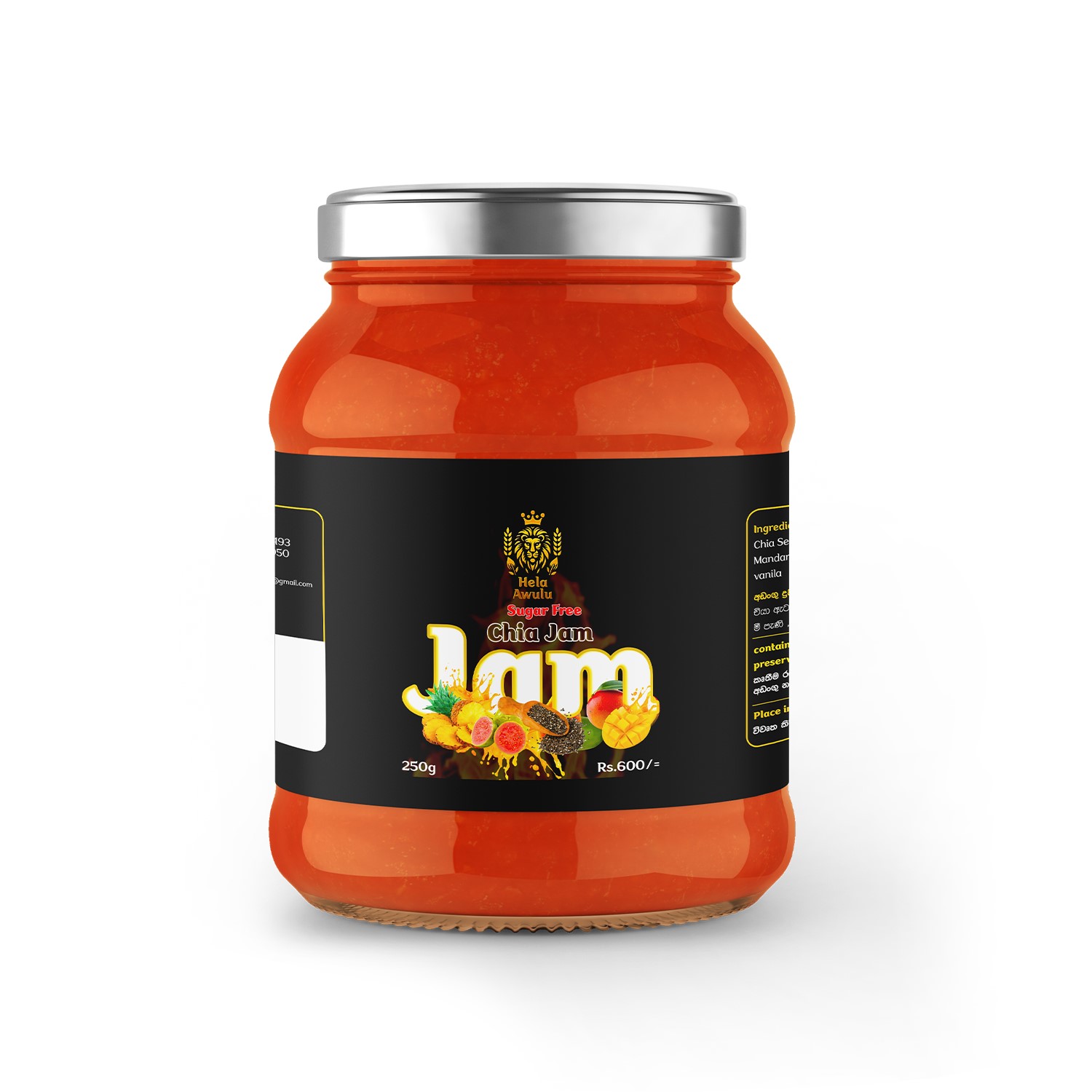 Chia Jam (Sugar Free)