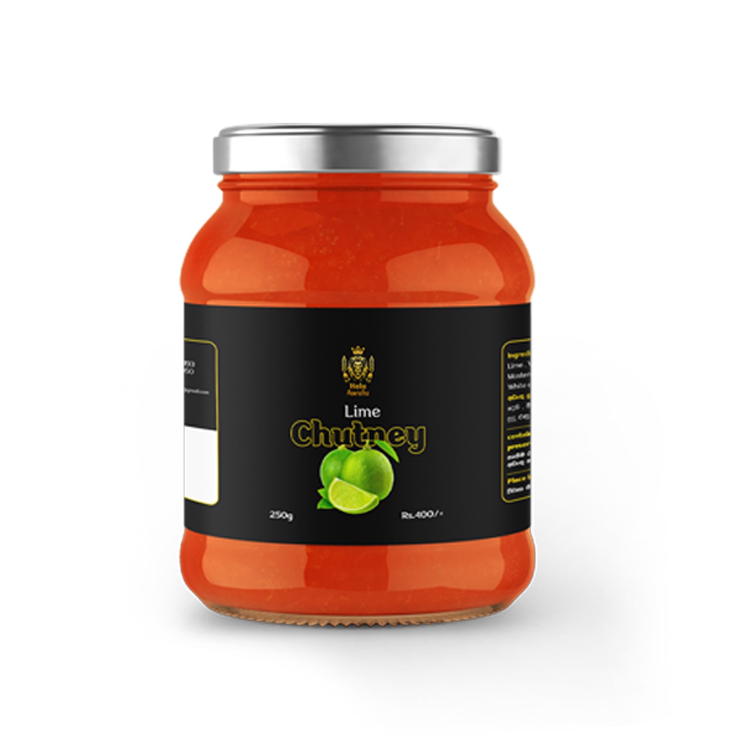 Lime Chutney